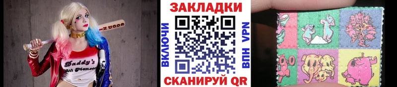 Где продают наркотики Павлово ГАШ  Канабис  АМФЕТАМИН  МЕФ 
