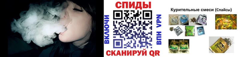Бутират 99%  Павлово 