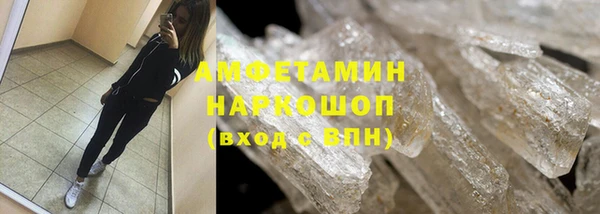 скорость Баксан