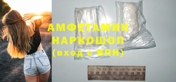 PSILOCYBIN Армянск