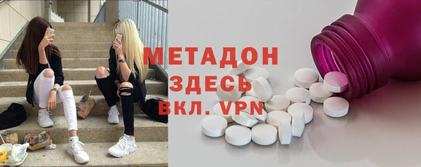 а пвп мука Балахна