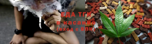 MDMA Балабаново