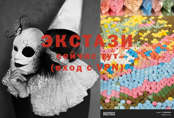 COCAINE Аркадак