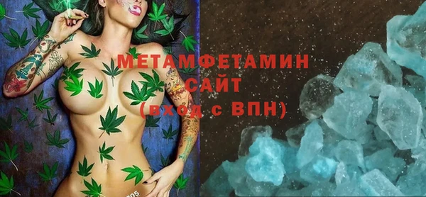 PSILOCYBIN Армянск