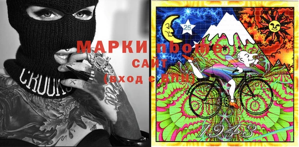 MDMA Балабаново