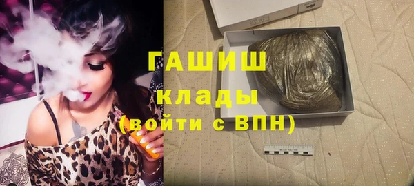 COCAINE Аркадак