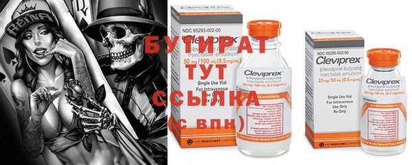 скорость Баксан