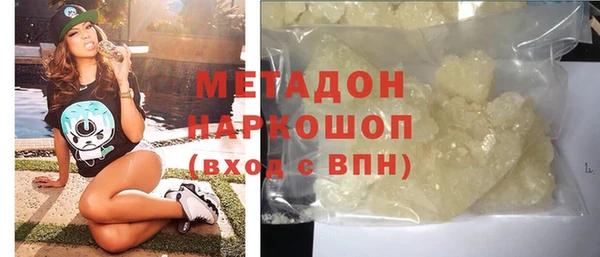 PSILOCYBIN Армянск