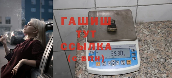 скорость Баксан