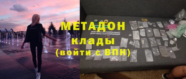 PSILOCYBIN Армянск